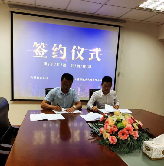 鼎鑫中心，問(wèn)鼎主城新規(guī)四里河！
