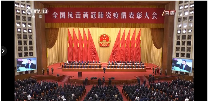 今天，致敬國(guó)之脊梁，致敬每一個(gè)為抗疫努力的你