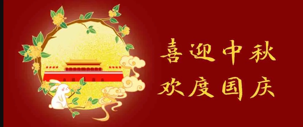 10月1日—7日，孝義農(nóng)產(chǎn)品大市場，百萬現(xiàn)金免費(fèi)抓，抓多少送多少...